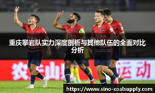 QY千亿球友