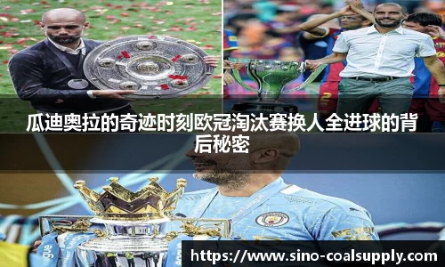 球友会官方网站