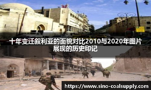 球友会官方网站