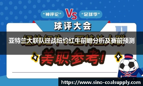 球友会qyh
