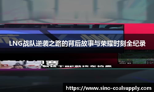 球友会qyh