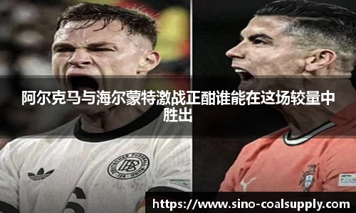 球友会官方网站