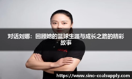 球友会qyh