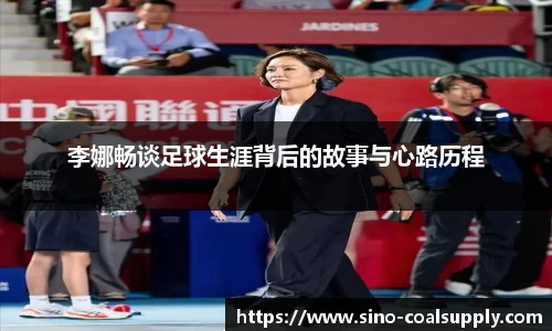 球友会官方网站