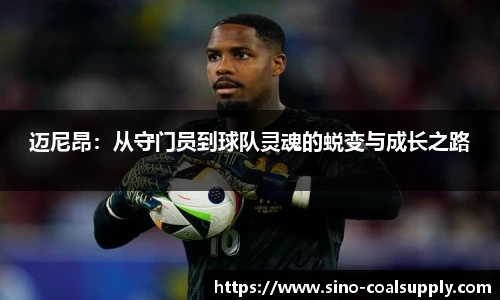 球友会官方网站