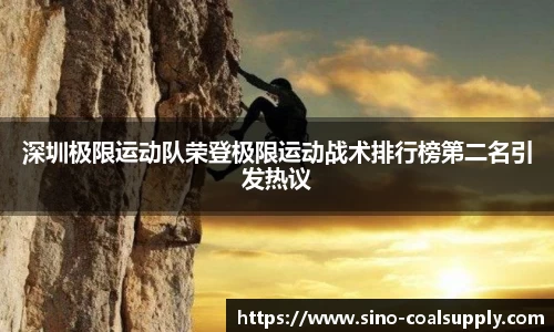 QY千亿球友