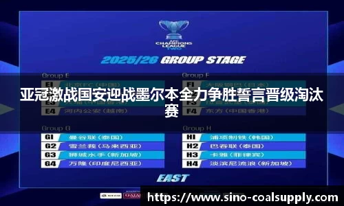 QY千亿球友