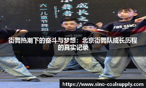 球友会官方网站