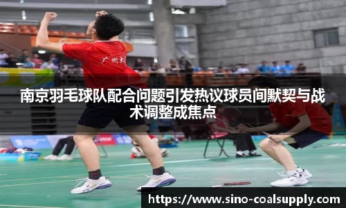 球友会官方网站