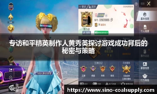 球友会官方网站