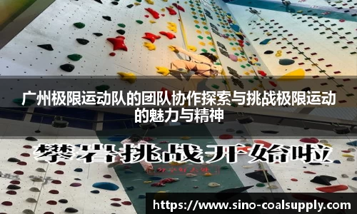 球友会官方网站