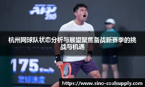 球友会官方网站