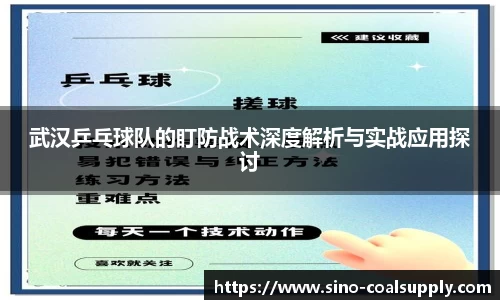 球友会官方网站