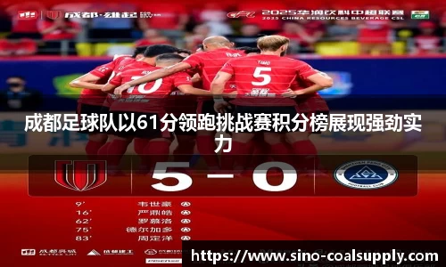 球友会官方网站