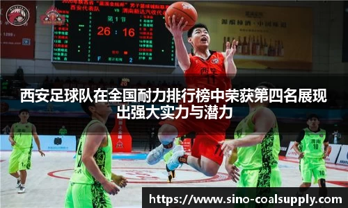 球友会官方网站